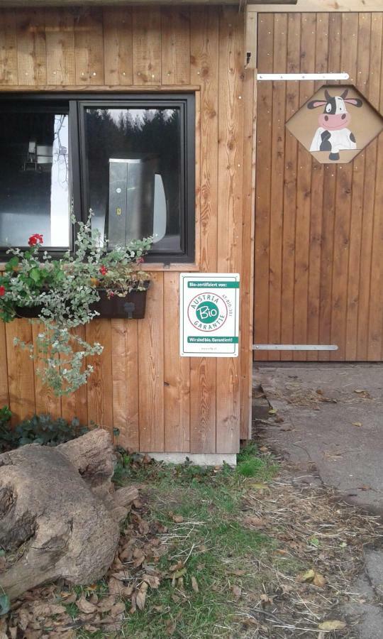 Bio-Bauernhof Haunschmid Villa Ardagger Markt Luaran gambar